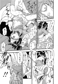 COMIC LO 2013-06 Vol. 111 hentai