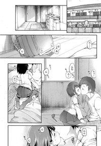 COMIC LO 2013-06 Vol. 111 hentai