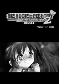 BISKUITS FIGHTER 2 hentai