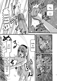 15cm no Joou-sama | 15cm Mistress hentai