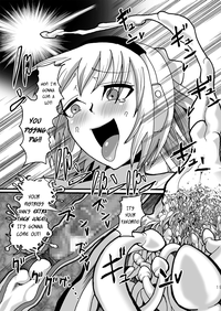 15cm no Joou-sama | 15cm Mistress hentai