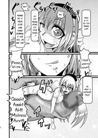 15cm no Joou-sama | 15cm Mistress hentai