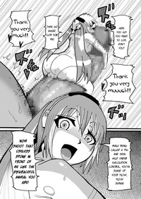 15cm no Joou-sama | 15cm Mistress hentai