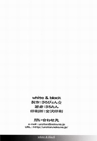 white &amp; black hentai