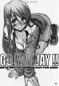 GO MY WAY!! hentai