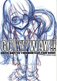 GO MY WAY!! hentai