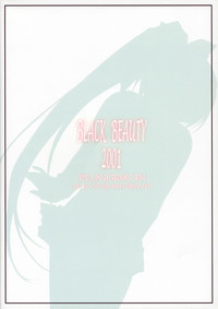 BLACK BEAUTY 2001 hentai