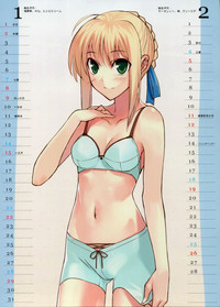 2006 Type-Moon Calendar hentai