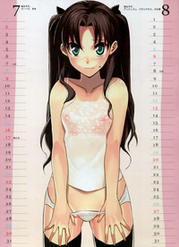 2006 Type-Moon Calendar hentai