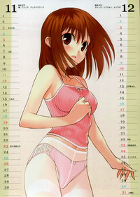 2006 Type-Moon Calendar hentai