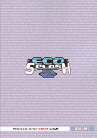 Eco Splash 2 hentai