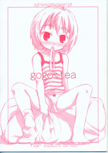 gogo tea hentai