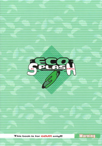 ECO SPLASH 03 hentai