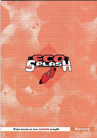 ECO SPLASH 04 hentai