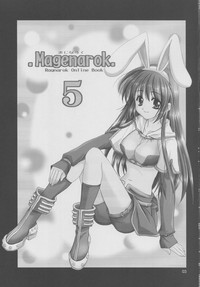 Magenarok 5 hentai