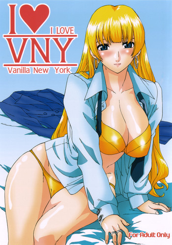 I Love VNY | Vanilla New York hentai