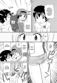 Binkan ☆ Loli Torisu hentai