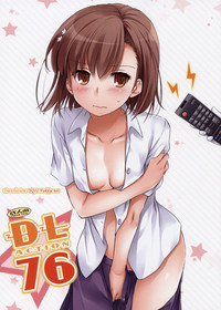 D.L. action 76 hentai