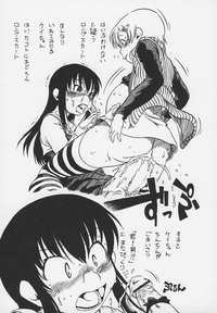 Otokonoko Jidai Vol. 6 hentai