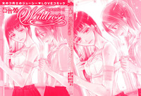 Yuri Hime Wildrose Vol.1 hentai