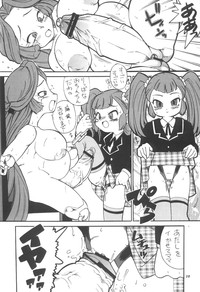 Momo-An strip hentai