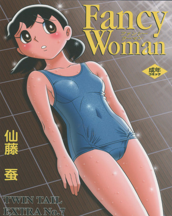 Twin Tail Vol. 7 Extra - Fancy Woman hentai