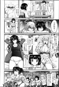 COMIC Tenma 2013-05 hentai