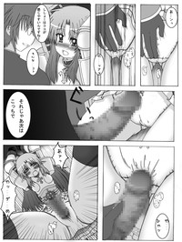 osiruko no 4 hentai