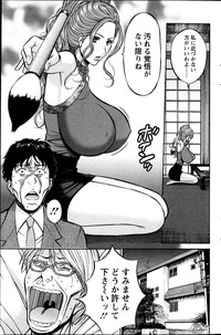 Action Pizazz DX 2013-05 hentai