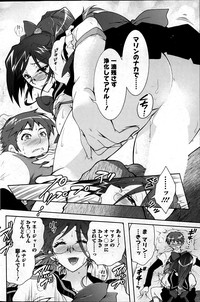 Action Pizazz DX 2013-06 hentai