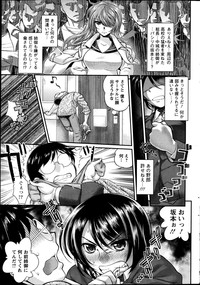 Action Pizazz DX 2013-06 hentai