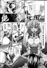 COMIC Purumelo 2013-06 hentai