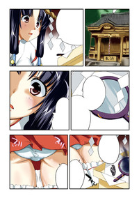 Gatchiri Kairaku Land Vol.3 Jokyoushi ga, Onna Keiji ga, Onna Tenshi, Sarani Miko Made, Tsugitsugi to Okasareru! hentai