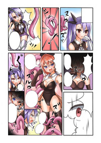 Gatchiri Kairaku Land Vol.6 Onna Joushi ga, Mahou Shoujo ga, Sarani Joshidaisei made, Tsugitsugi to Okasareru! hentai