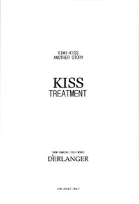 KISS TREATMENT hentai