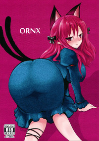 ORNX hentai