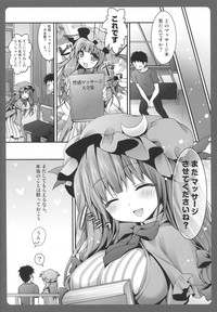 Patchouli-chan no Toshokan hentai