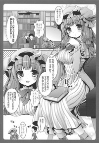 Patchouli-chan no Toshokan hentai