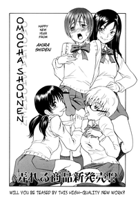 Omocha ShounenStrange Companions hentai