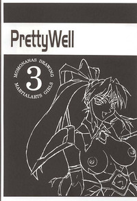 Pretty Well 3 hentai