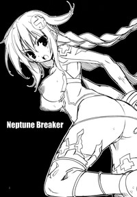 Neptune Breaker hentai