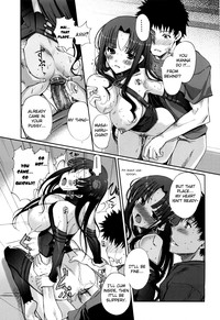 Mind of Sisters hentai