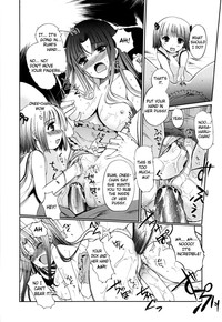 Mind of Sisters hentai