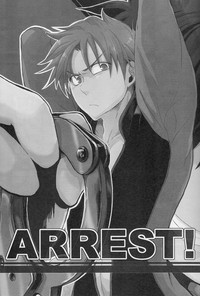 Arrest! hentai