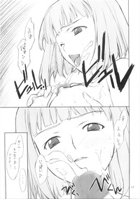 Akane-chan to Iroiro... hentai
