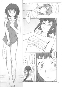 Akira-kun to Iroiro hentai