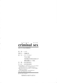 criminal sex hentai