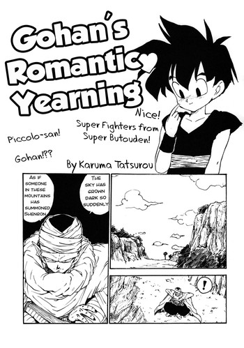 Gohan-kun no Setsunaru Omoi | Gohan's Romantic Yearning hentai