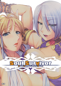 Soul Survivor hentai