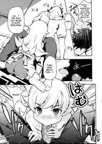 Shinobu no Shinobu 2 hentai